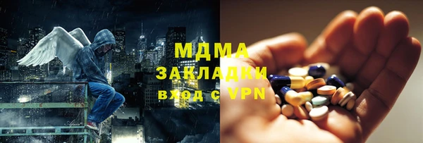 a pvp Михайловск