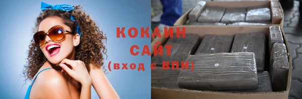 mdpv Абаза