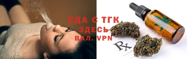 mdpv Абаза