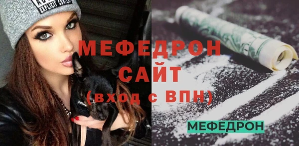 ешки Абдулино