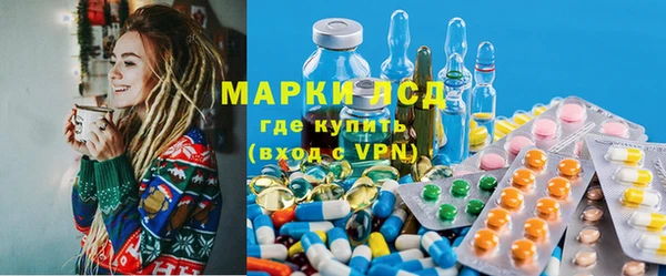 меф Михайлов