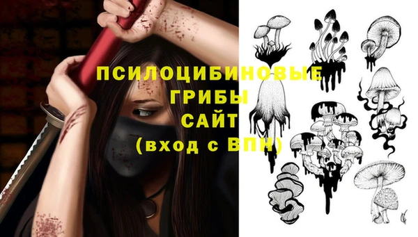 mdpv Абаза