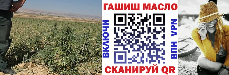 OMG онион  купить   Аксай  Дистиллят ТГК вейп с тгк 
