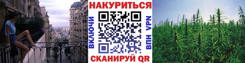 МАРИХУАНА индика  мега   Аксай  закладка 